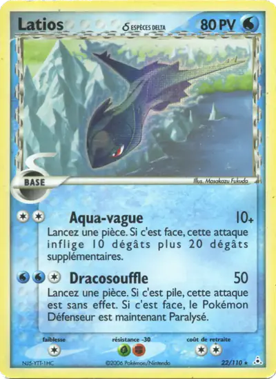 Image de la carte Pokemon Latios δ 22/110