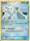 Image de la carte Regice 27/110
