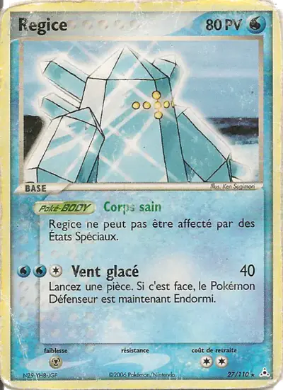 Image de la carte Pokemon Regice 27/110