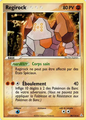 Regirock 28/110