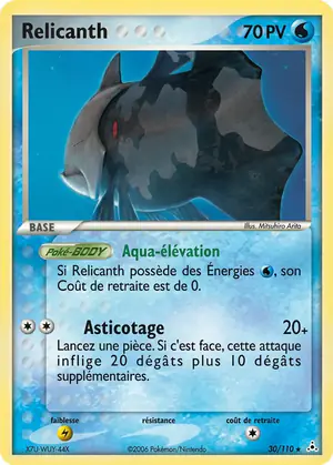 Relicanth 30/110