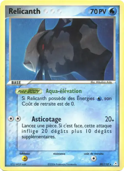 Image de la carte Pokemon Relicanth 30/110