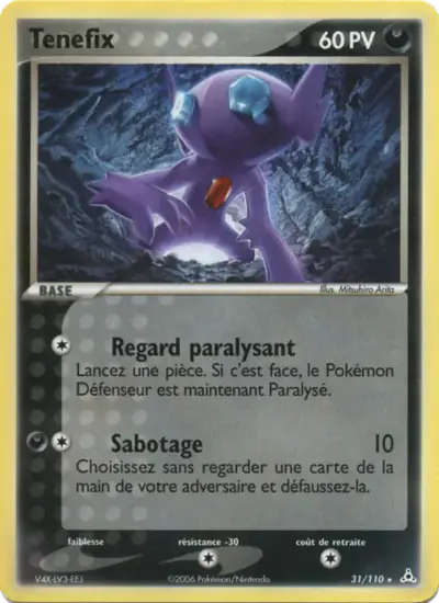 Image de la carte Pokemon Tenefix 31/110