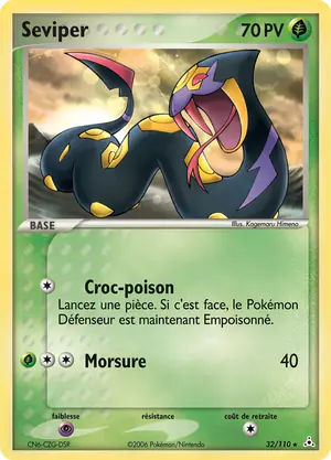 Seviper 32/110