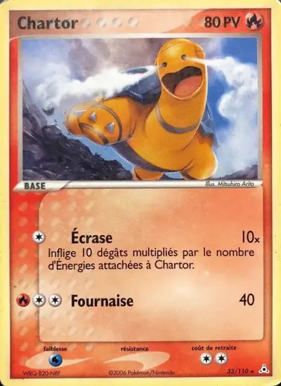 Image de la carte Pokemon Chartor 33/110