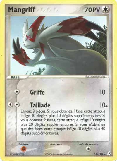 Image de la carte Pokemon Mangriff 34/110