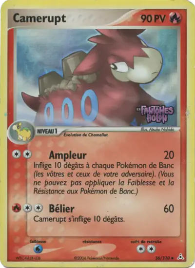 Image de la carte Pokemon Camerupt 36/110