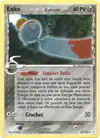 Image de la carte Eoko δ 37/110