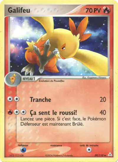 Image de la carte Pokemon Galifeu 39/110