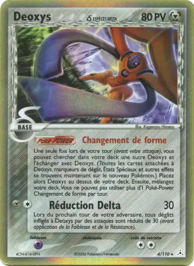 Image de la carte Pokemon Deoxys δ 4/110