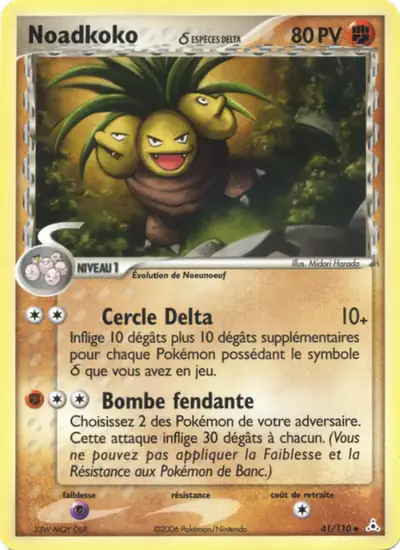 Image de la carte Pokemon Noadkoko δ 41/110