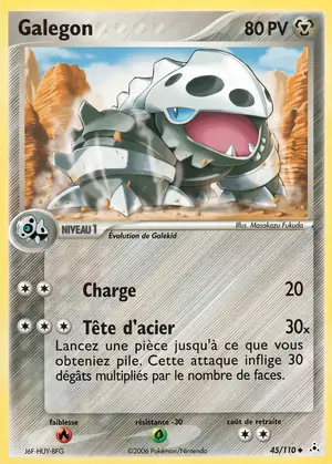 Galegon 45/110