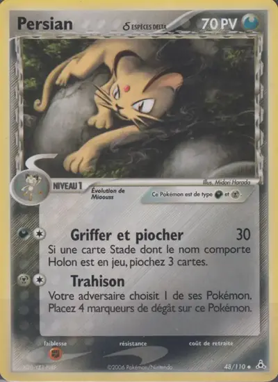 Image de la carte Pokemon Persian δ 48/110