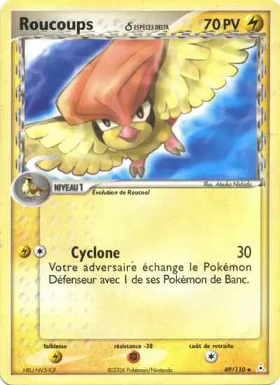 Image de la carte Pokemon Roucoups δ 49/110