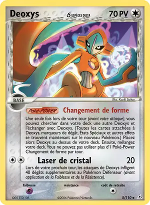Deoxys &delta; 5/110