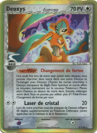 Image de la carte Pokemon Deoxys δ 5/110