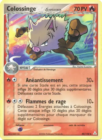 Image de la carte Pokemon Colossinge δ 50/110