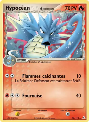 Hypoc&eacute;an &delta; 52/110
