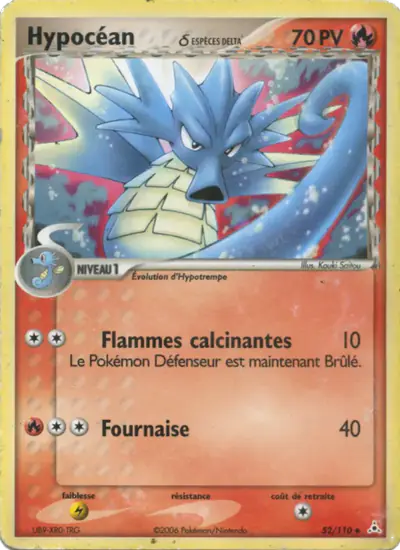 Image de la carte Pokemon Hypocéan δ 52/110