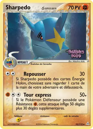 Sharpedo &delta; 53/110