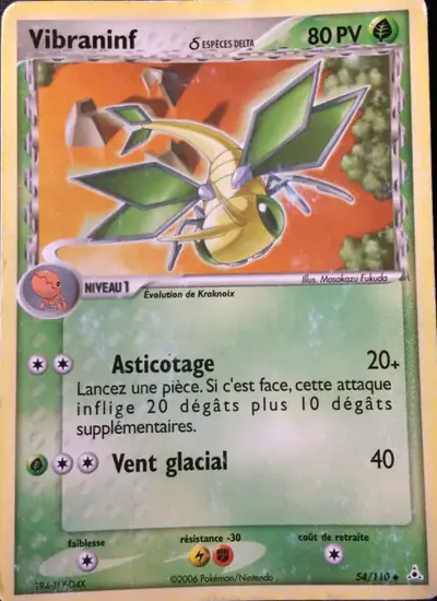 Image de la carte Pokemon Vibraninf δ 54/110