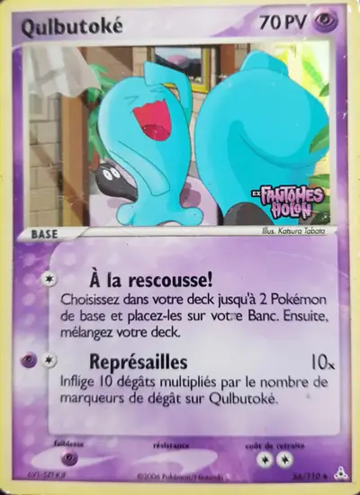 Image de la carte Pokemon Qulbutoké 56/110