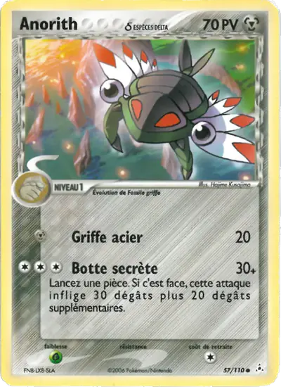 Image de la carte Pokemon Anorith δ 57/110