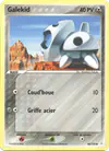 Image de la carte Galekid 58/110