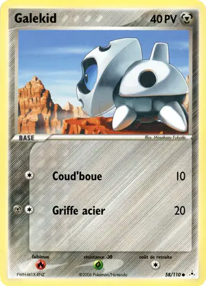 Galekid 58/110