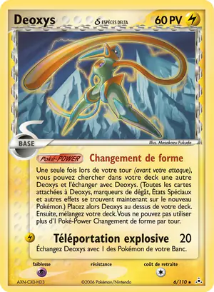Deoxys &delta; 6/110
