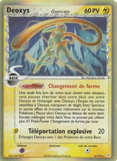 Image de la carte Pokemon Deoxys δ 6/110