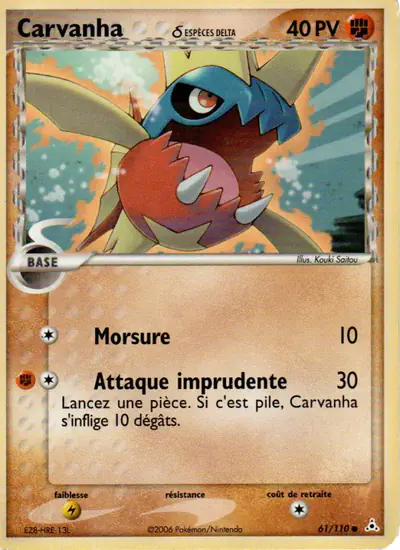 Image de la carte Pokemon Carvanha δ 61/110