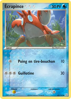 &Eacute;crapince 62/110