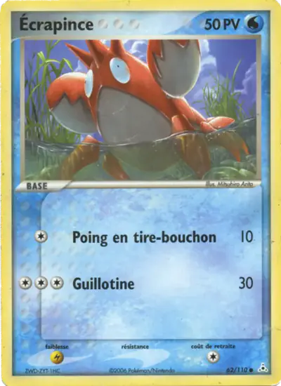 Image de la carte Pokemon Écrapince 62/110