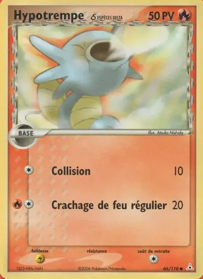 Image de la carte Pokemon Hypotrempe δ 66/110