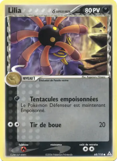 Image de la carte Pokemon Lilia δ 68/110