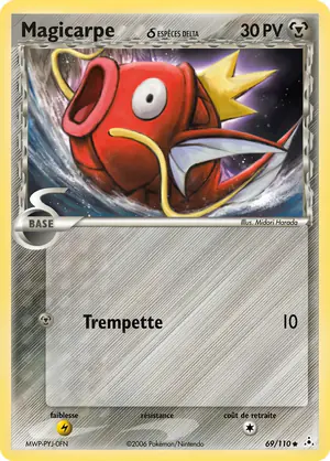 Magicarpe &delta; 69/110
