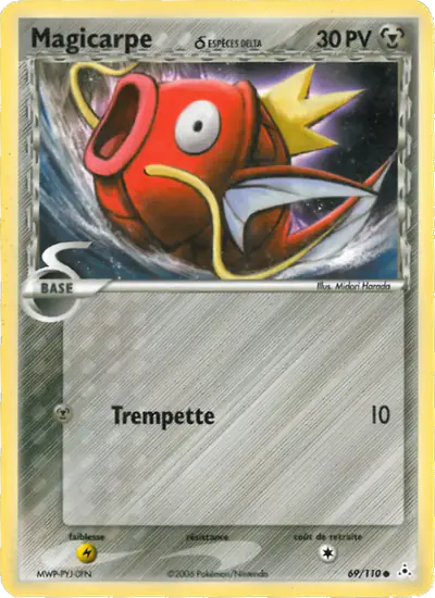 Image de la carte Pokemon Magicarpe δ 69/110