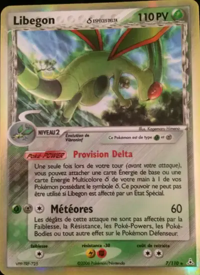 Image de la carte Pokemon Libegon δ 7/110