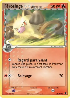 F&eacute;rosinge &delta; 70/110