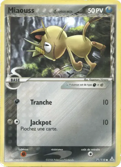 Image de la carte Pokemon Miaouss δ 71/110