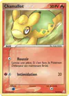 Image de la carte Chamallot 72/110