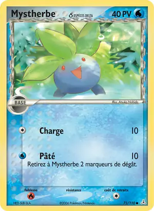 Mystherbe &delta; 73/110