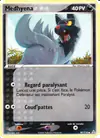 Image de la carte Medhyena 80/110