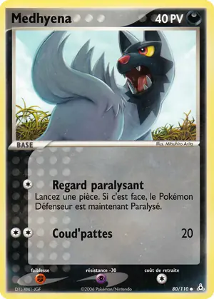 Medhyena 80/110