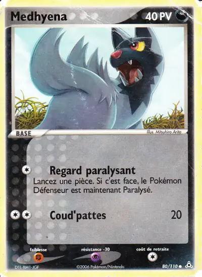 Image de la carte Pokemon Medhyena 80/110