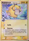 Image de la carte Psykokwak δ 81/110