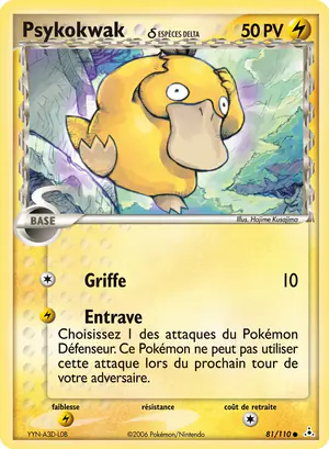 Psykokwak &delta; 81/110
