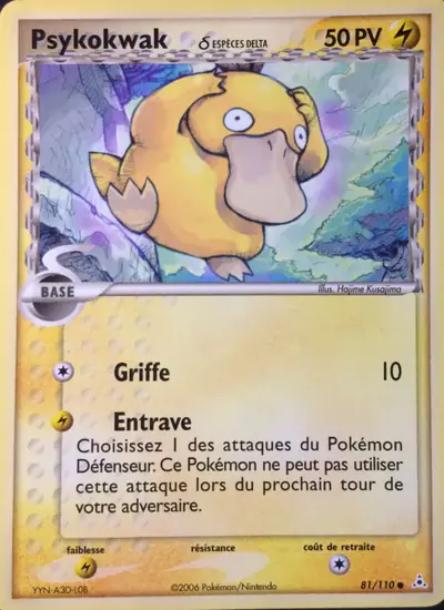 Image de la carte Pokemon Psykokwak δ 81/110
