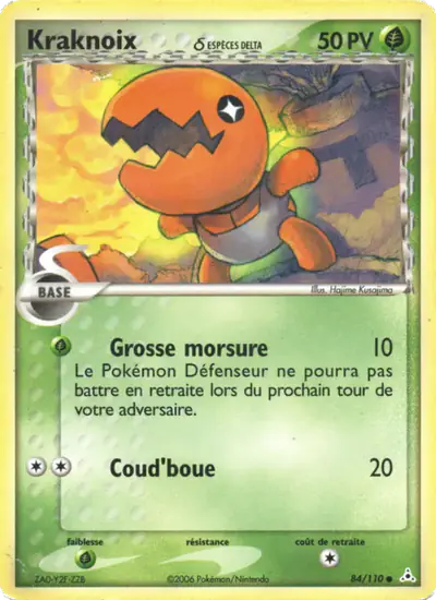 Image de la carte Pokemon Kraknoix δ 84/110